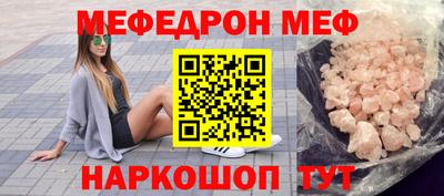 крисы Дубна