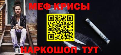 герыч Донецк