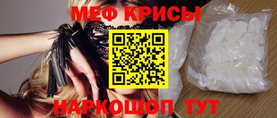 герыч Донецк