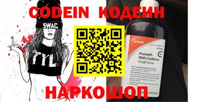 крисы Дубна