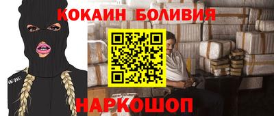 крисы Дубна