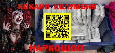 PSILOCYBIN Донской