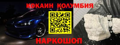 крисы Дубна