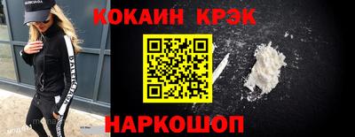 PSILOCYBIN Донской