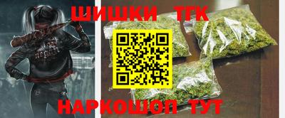 крисы Дубна