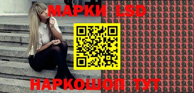 герыч Донецк