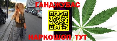 PSILOCYBIN Донской