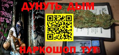PSILOCYBIN Донской