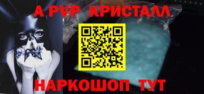 PSILOCYBIN Донской