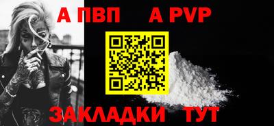 PSILOCYBIN Донской