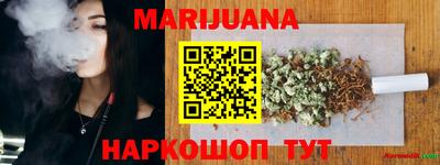герыч Донецк