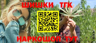 PSILOCYBIN Донской