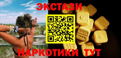 PSILOCYBIN Донской