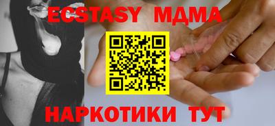 крисы Дубна