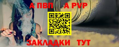 крисы Дубна