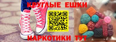 крисы Дубна