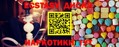 крисы Дубна