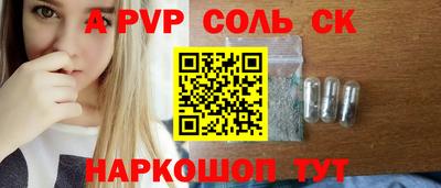 крисы Дубна