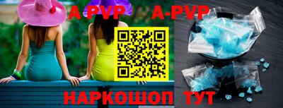 PSILOCYBIN Донской