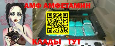 крисы Дубна