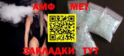крисы Дубна