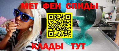 PSILOCYBIN Донской