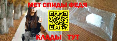 герыч Донецк