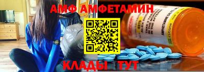 PSILOCYBIN Донской